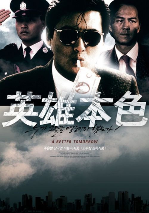 谢尔学院本科毕业证